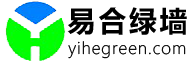 北京微景观造景公司绿植养护公司
